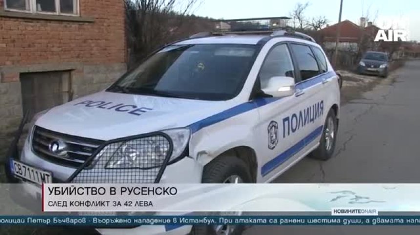 Късна емисия
