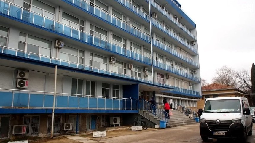 Детската хирургия в "Св. Анна" във Варна спира дейност от 1 март