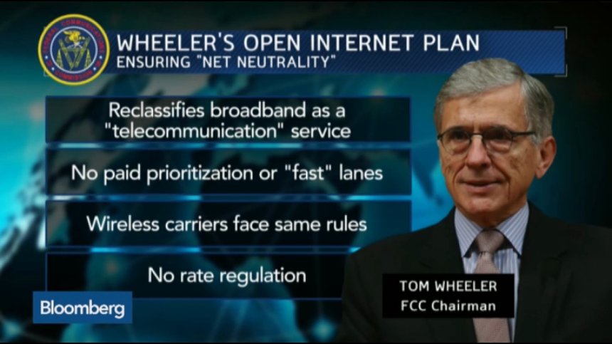FCC с решение срещу дискриминацията на трафика в интернет