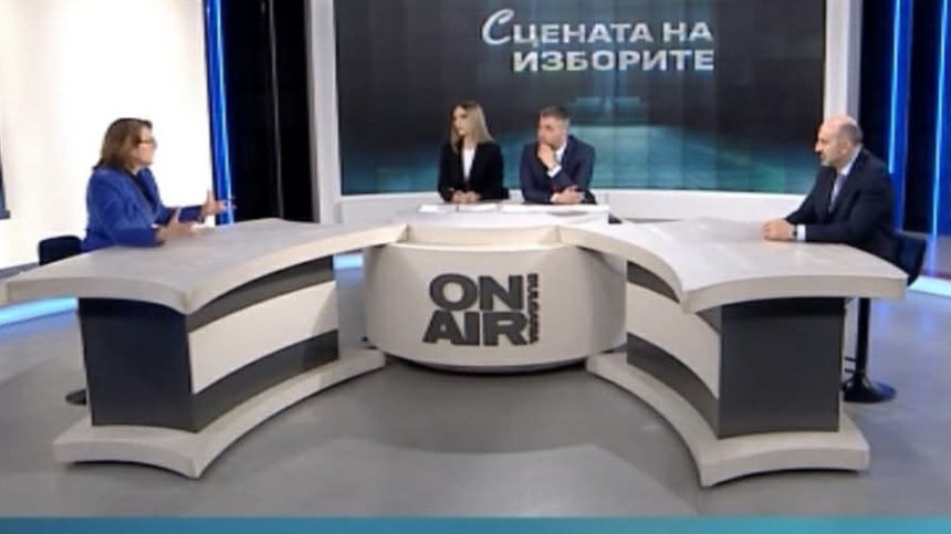 Избори 2026: Външната политика и новият световен ред - накъде поема България