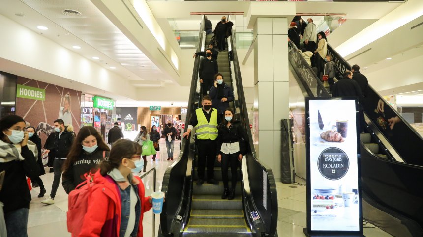 Ваксинираните и преболедувалите в Израел ще имат специални правомощия