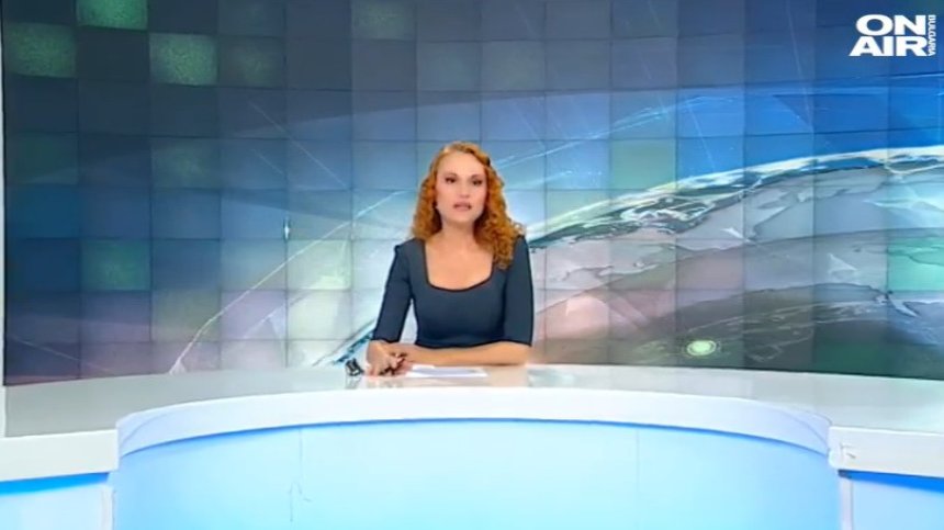 Късна емисия