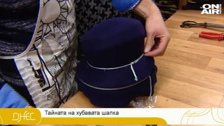 Ирина Сардарева: Не шапката прави жената, а жената прави шапката