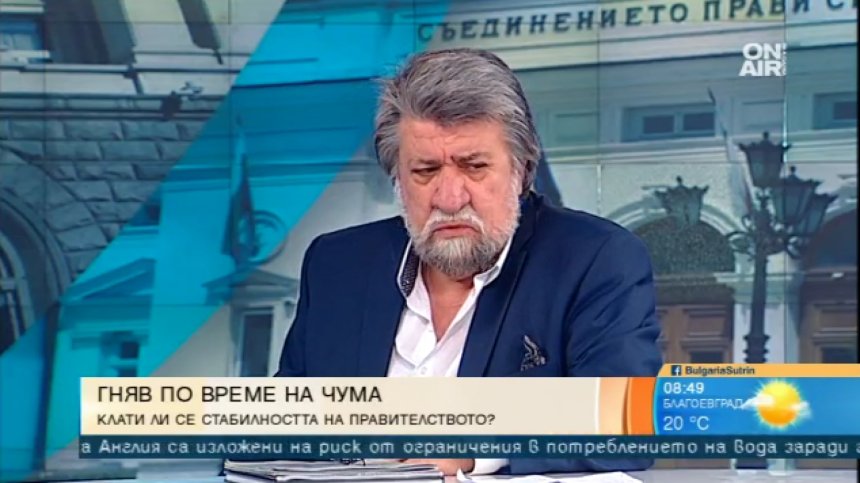 Изкуството и политиката се правят от хора, но зависели от майстора