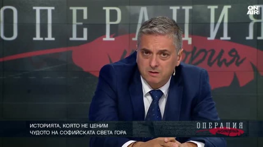 Йордан Миленов за Софийската Света гора: Благословени сме от Господ