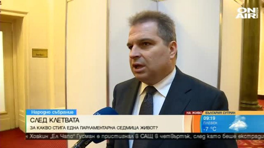 Гроздан Караджов: Радев противопостави властите - поведение, достойно за импийчмънт