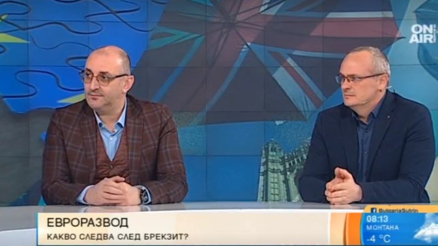 Как ще се промени балансът на силите в Европа след Brexit?