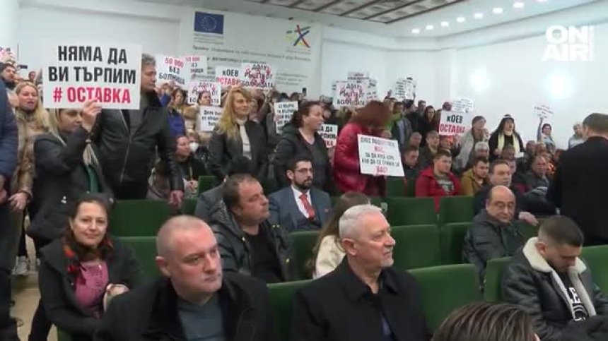 Напрежение във Велинград: Освободиха преждевременно управителя на общинската болница