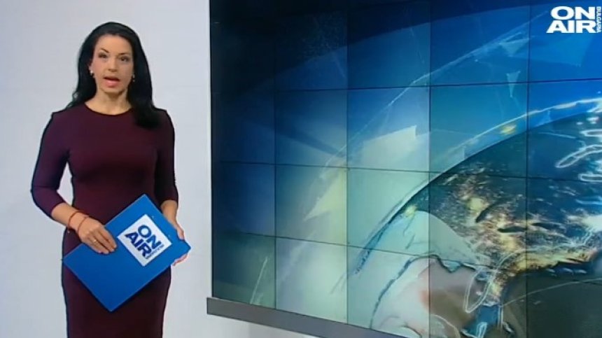 Сутрешна емисия