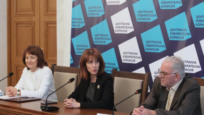 ЦИК: Официални резултати ще има до часове