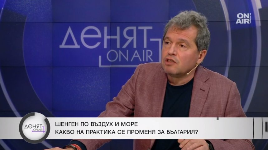 ИТН: Ако законът пречи на "Продължаваме промяната", те го нарушават и след това го променят