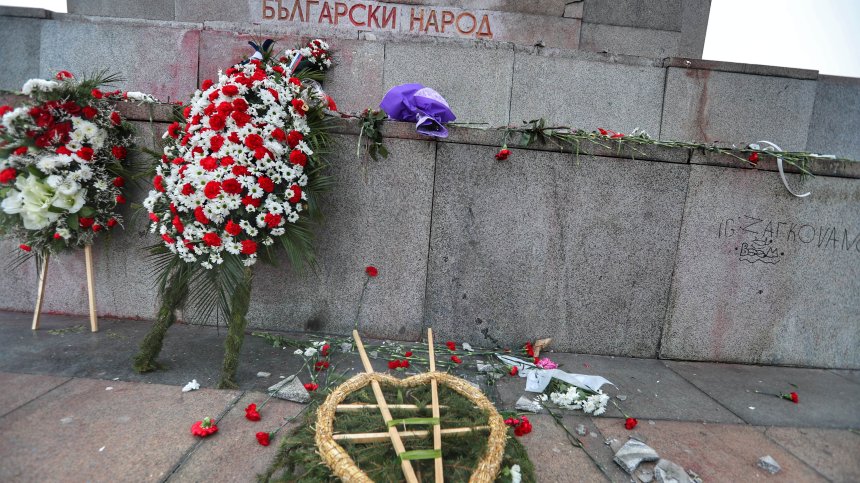 Руското посолство с остра позиция след посегателството над паметника на Съветската армия