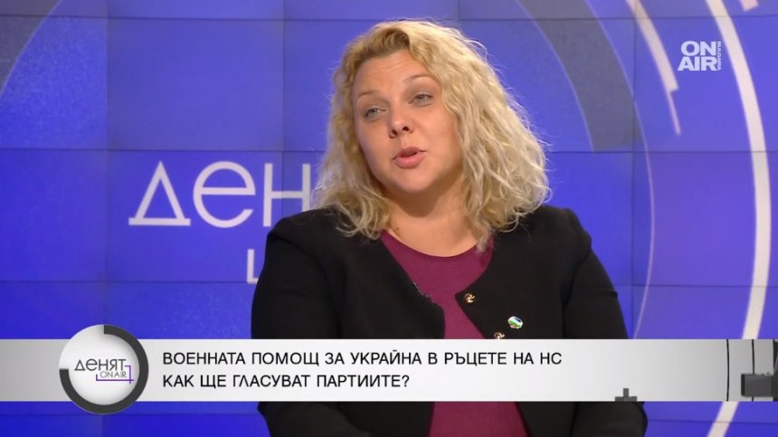 Глас от "Демократична България": Хартиената бюлетина помага за по-лесна манипулация