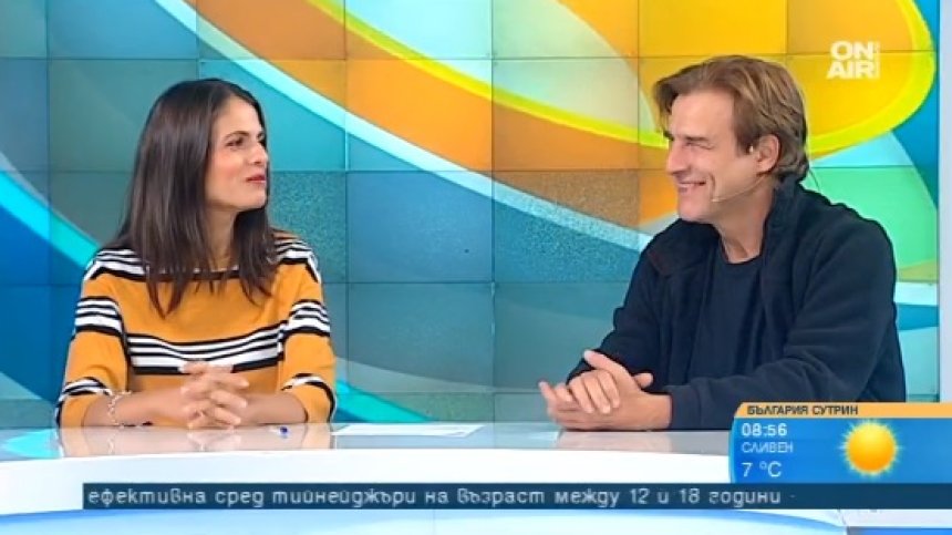 "Сантиментално" - испанска комедия с горчив привкус за връзките