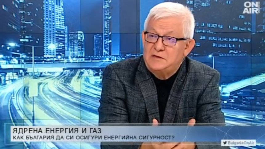 България трябва да има енергийна политика, за да знае накъде върви, според енергиен експерт