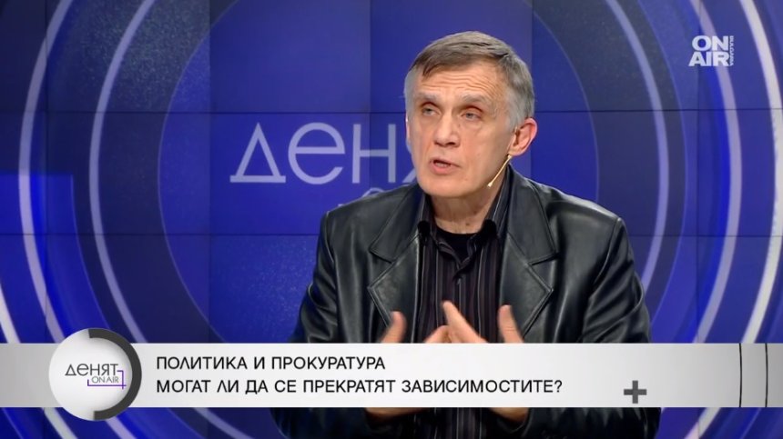 Гешев е "псевдо проблем", бедни сме, грабят ни чрез данъчната система, не раждаме деца
