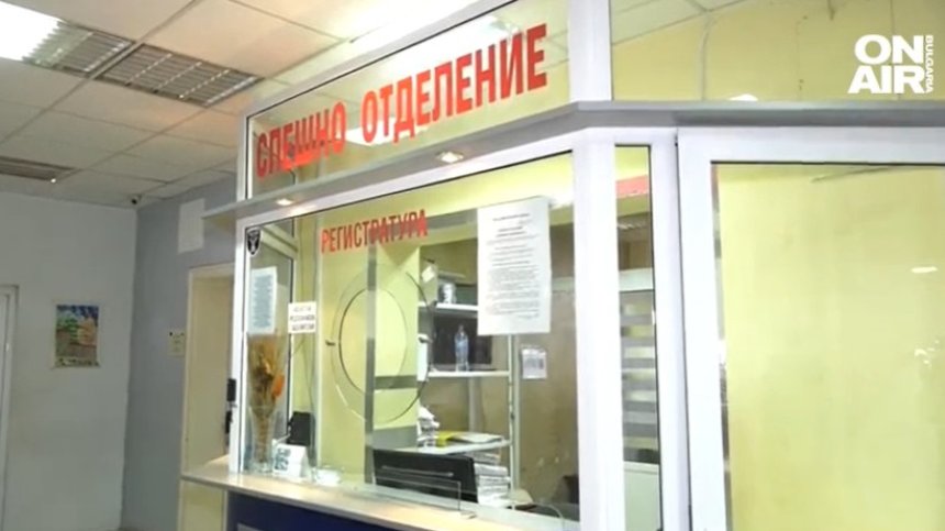 Директорът на МБАЛ - Враца - неоткриваем, детето на Милена остава при баба си и дядо си