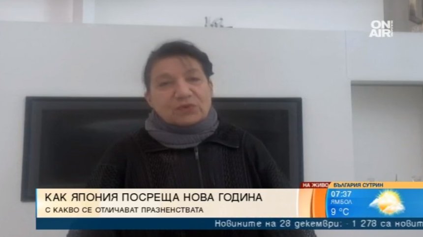 Японските традиции за Нова година: Защо камбаните бият 108 пъти?
