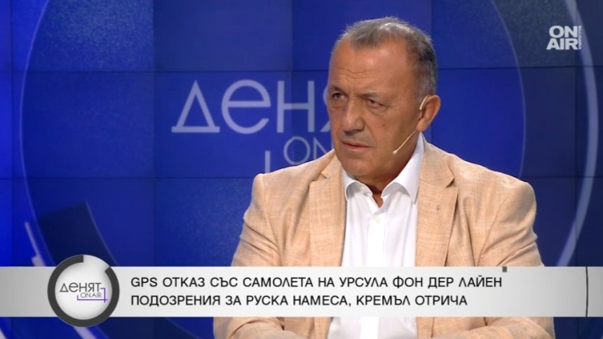 Акад. Ралчев: Който е казал, че летището е готово за Фон дер Лайен, е сгрешил