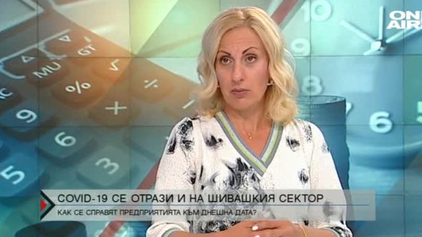 COVID-19&nbsp;се отрази и на шивашкия бранш