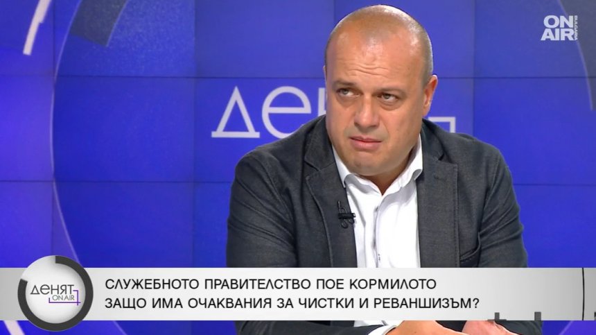 Проданов: Чистките от страна на служебния кабинет са ниски страсти и реваншизъм
