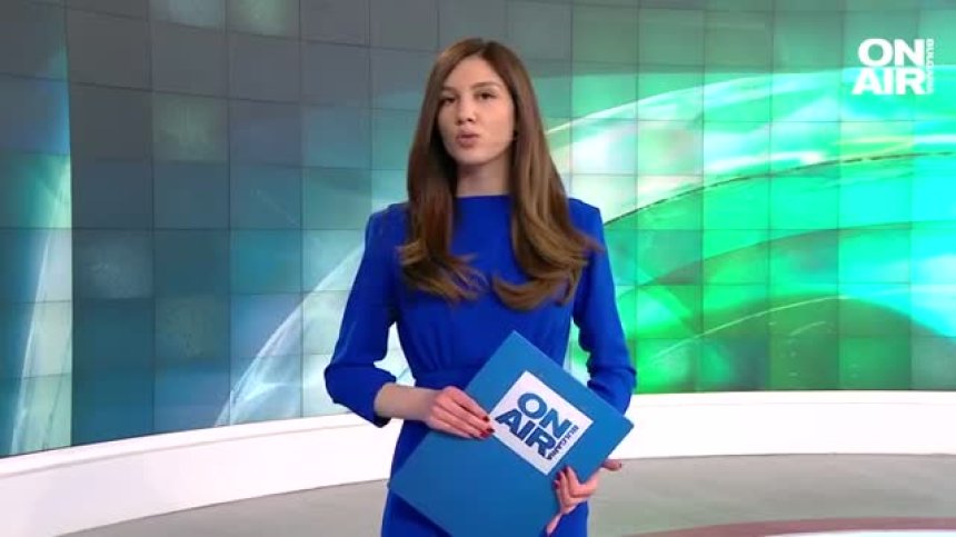 Централна емисия