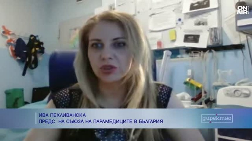 Няма достатъчно подготвени парамедици за въздушните ни линейки