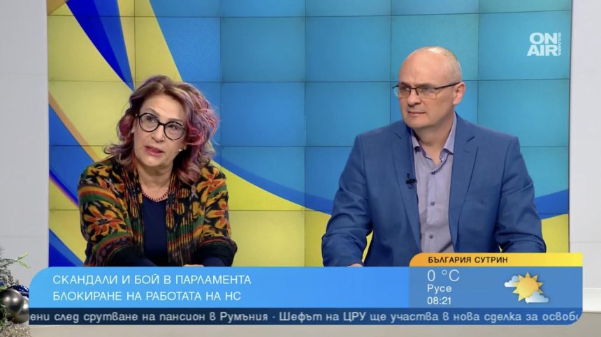 Имаме проблем с политическата култура - отиваме ли на предсрочни избори?