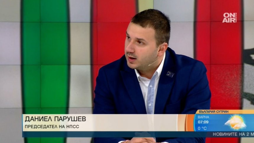Без такси за университетите и общежитията за украинските студенти у нас