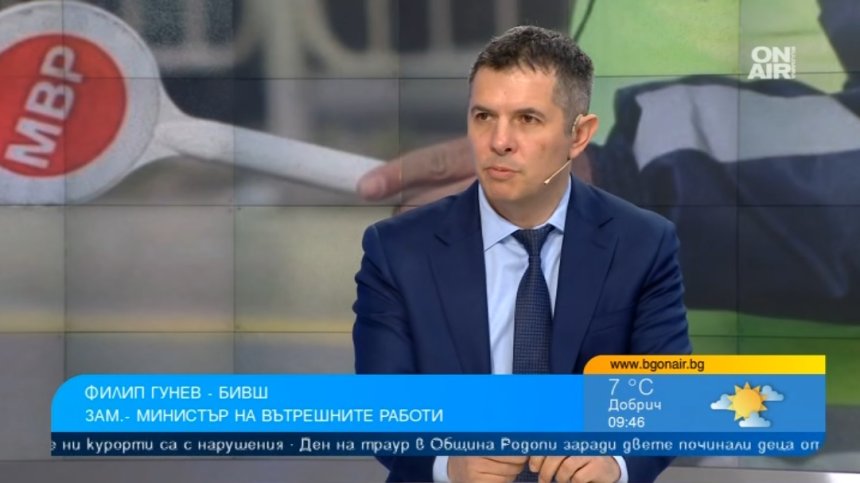 Филип Гунев: Липсва амбиция за по-ефективен контрол от КАТ и МВР