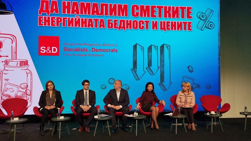 Омбудсманът алармира: Близо 40% са енергийно бедните у нас