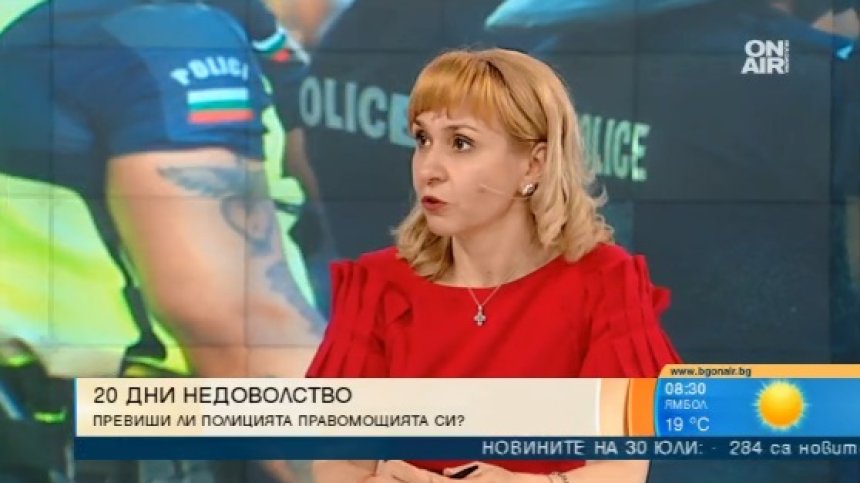 Омбудсманът скочи срещу полицейското насилие на протестите