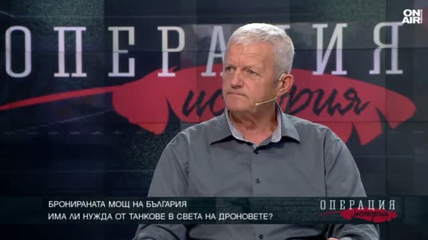 Дроновете - как оръжието на бедните се превърна в оръжие за масово унищожение