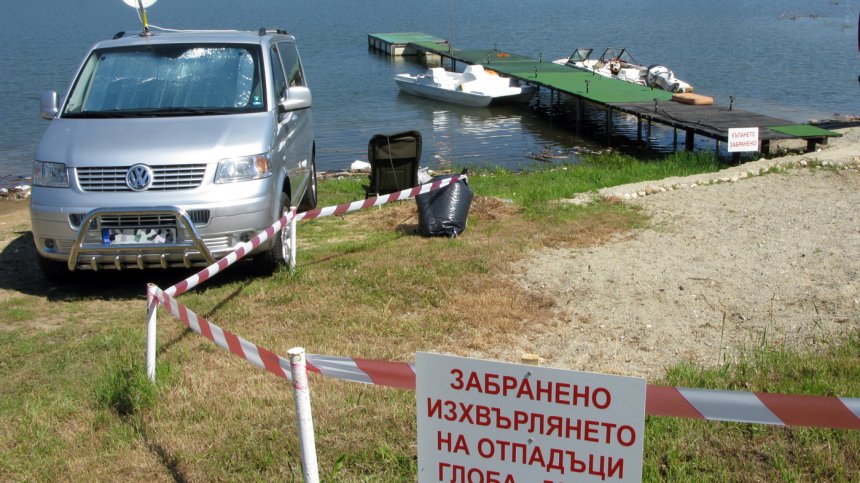 Започва проверка за незаконно строителство и замърсяване на язовир "Искър"