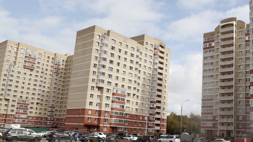 Русия иска да забрани едностайните апартаменти