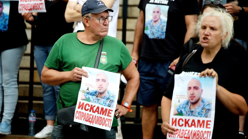 Цалапица излиза отново на протест, настояват за справедливост за Митко