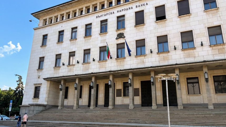 БНБ повиши прогнозите за инфлацията: По-скъпи храни и услуги до 2027 г.
