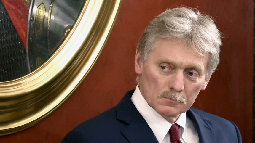 Песков: Отдавна Макрон не е критикувал толкова яростно САЩ