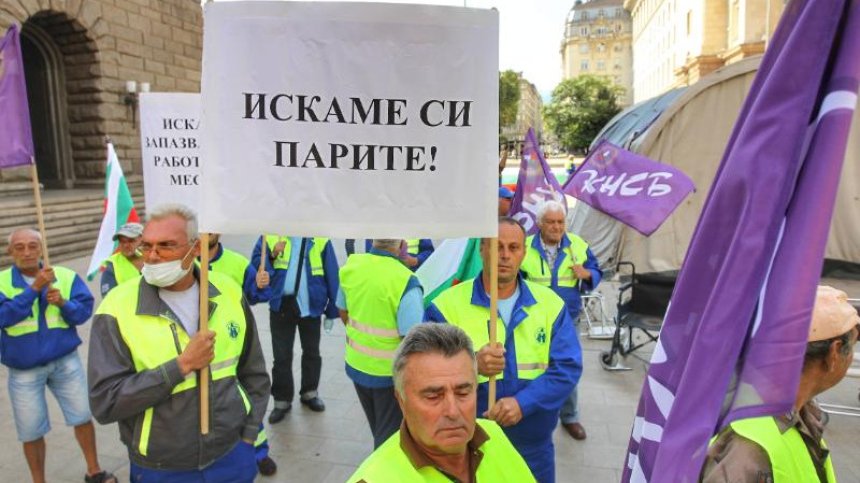 Крачка напред - не протест, а среща с министри за парите за ремонти на пътища