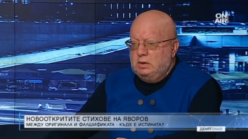 Румен Леонидов: С лоши стихове не бива да се правят сензации
