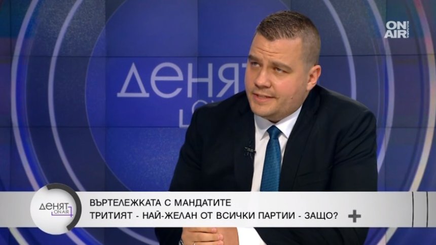 ИТН има готовност за кабинет с третия мандат, не слага предварително червени линии