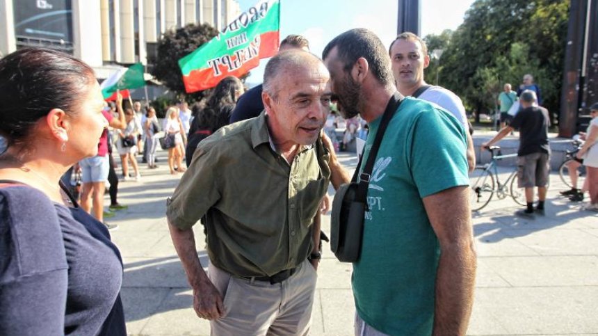 Доц. Мангъров поведе протеста срещу Ковид мерките в София (ВИДЕО+СНИМКИ)