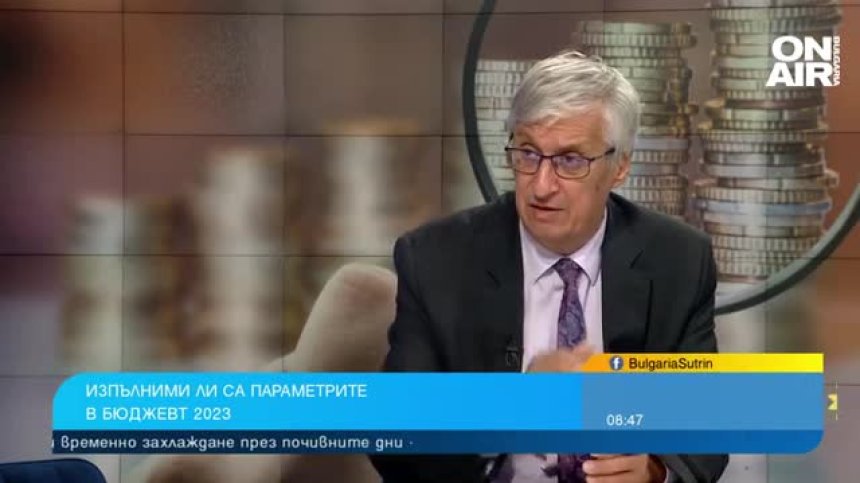 Иван Нейков за Бюджет 2023: Постигнаха баланс - почти всички са недоволни