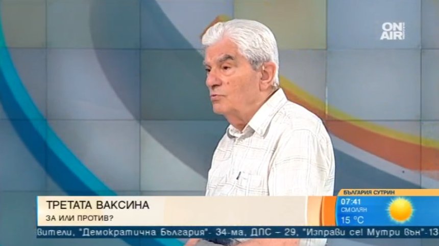 Акад. Петрунов: Не смесвайте дозите от различните ваксини, може да ваксинирате децата