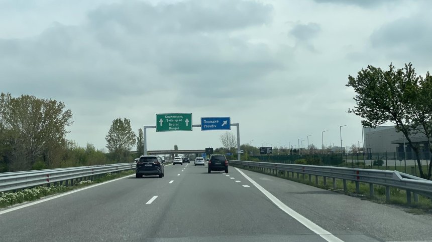 Ограничения по АМ "Тракия" в неделя, а във вторник - край Рударци