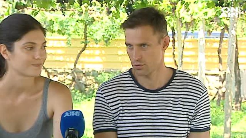 От Ню Йорк до Аканджиево