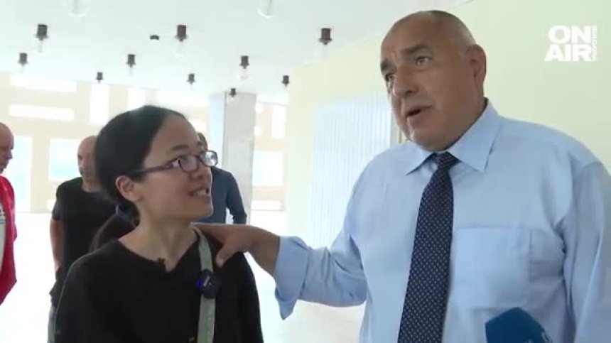 Да срещнеш Бойко Борисов: Лидерът на опозицията пред китайката Юсян Лин