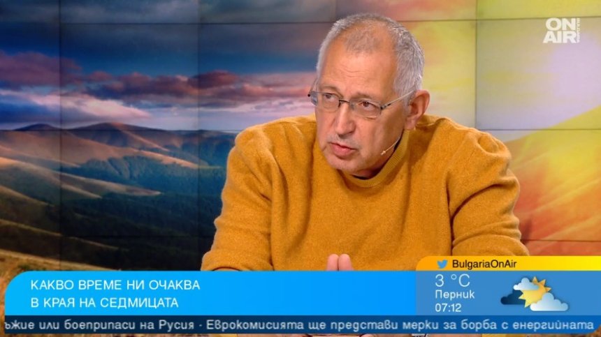 След студената вълна ни очаква стабилно затопляне, градусите ще доближават 30