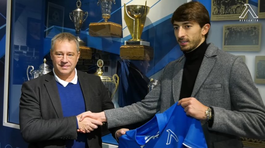 "Левски" се сдоби с нов защитник, Кристиан Димитров подписа с клуба