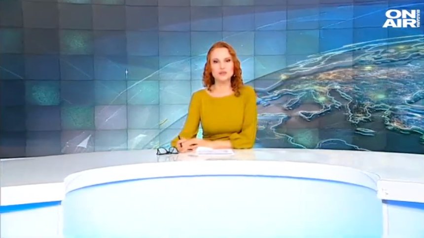 Обедна емисия